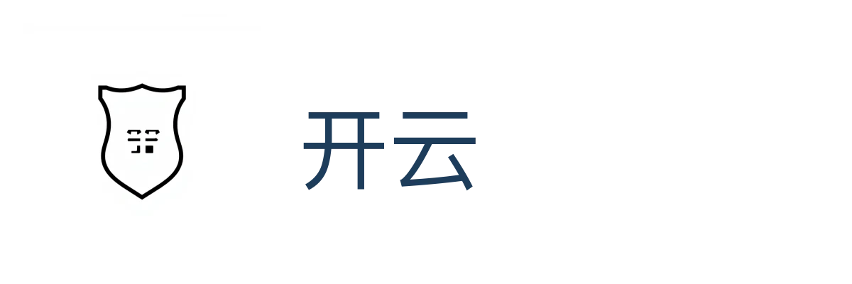 开云(中国)